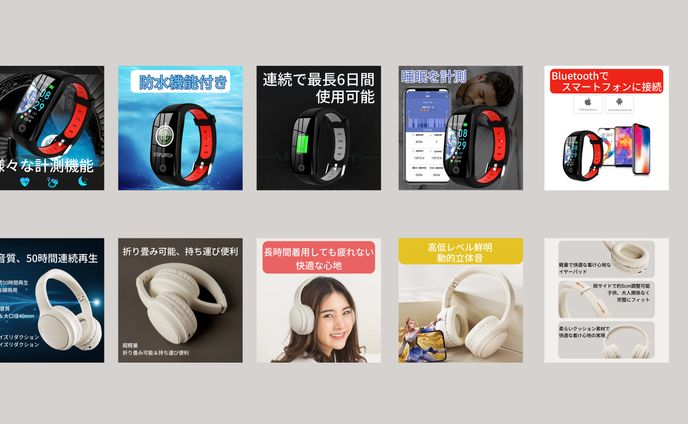 trpg用立ち絵、楽天・amazon商品画像