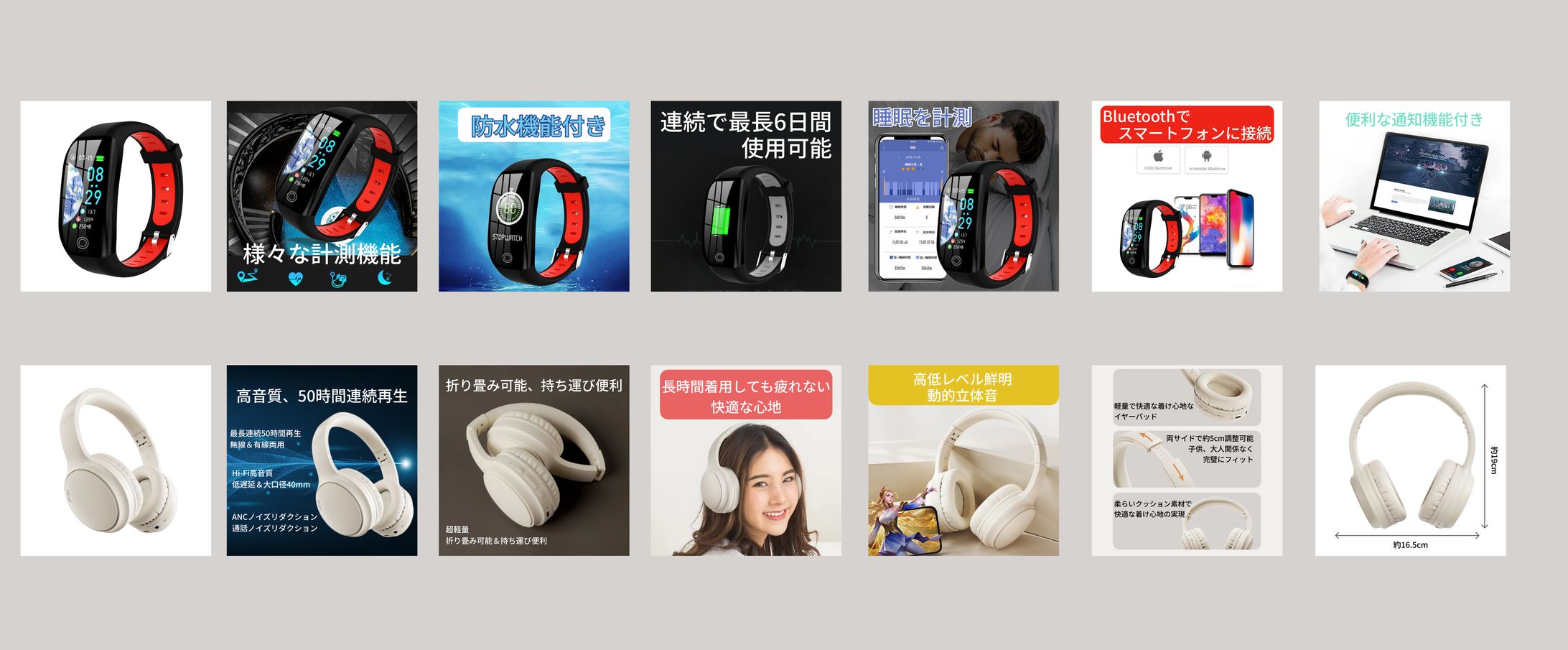 Amazon商品画像-1