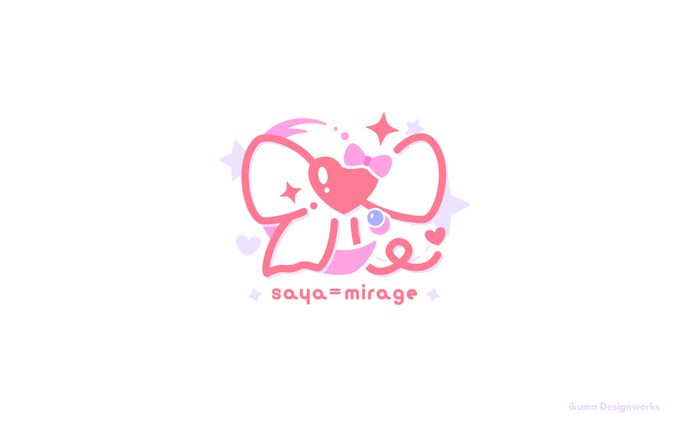 シンボルロゴ、ミュージック