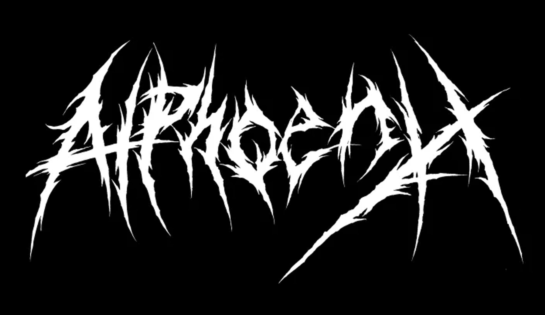 Alphoenix　Band logo-1