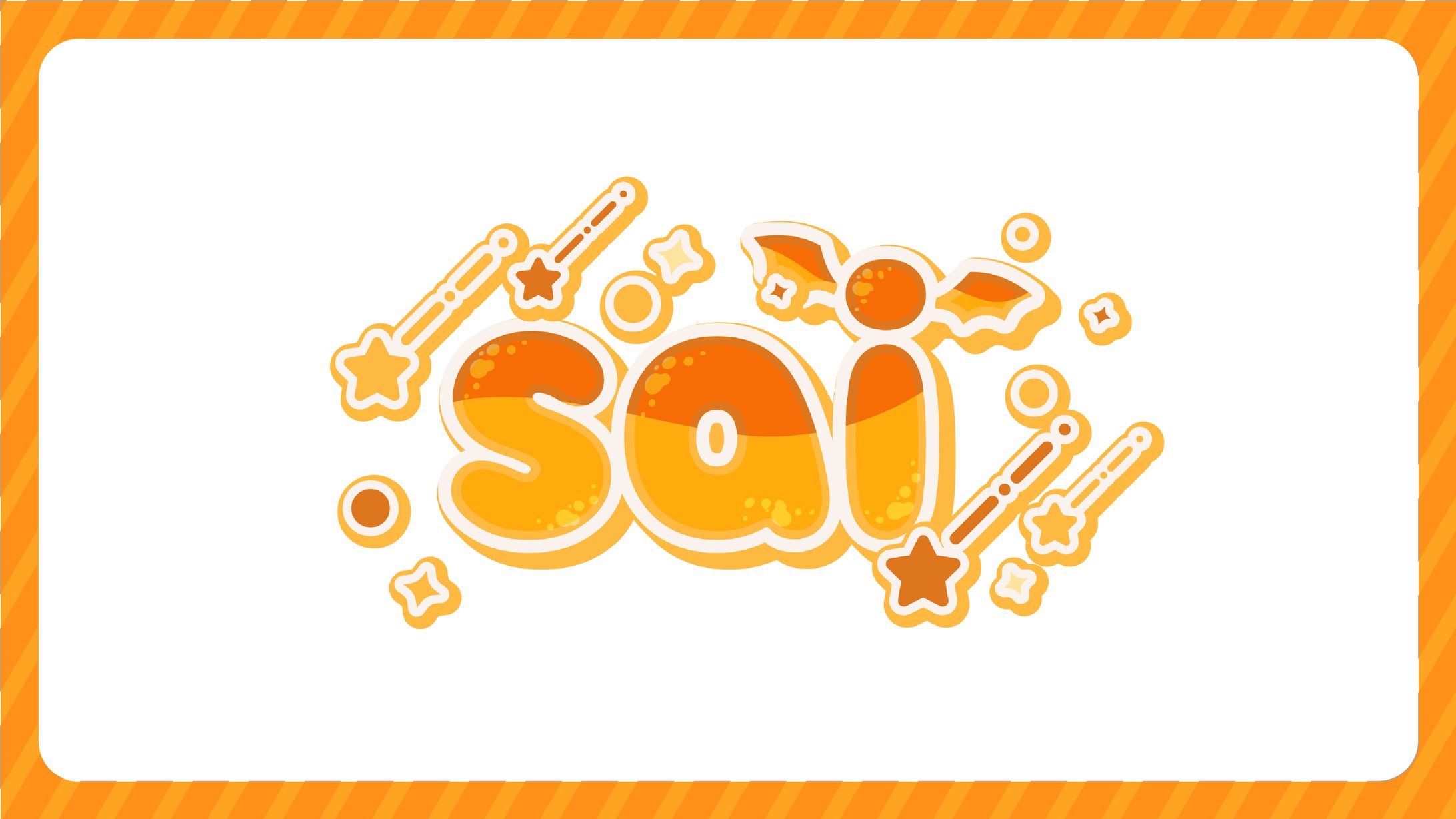 【自主制作】sai様ネームロゴ制作-1