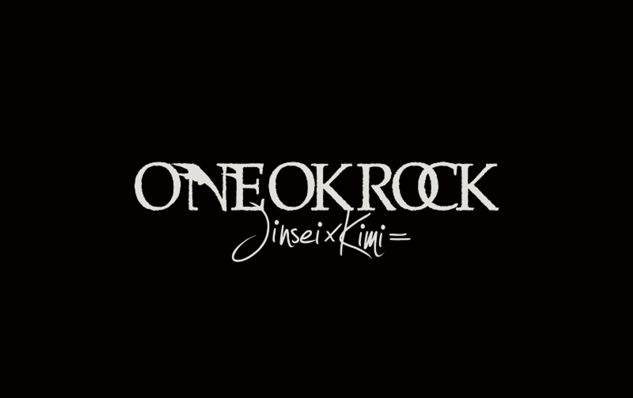 ONE OK ROCK "jinsei×kimi="[Branding]-1