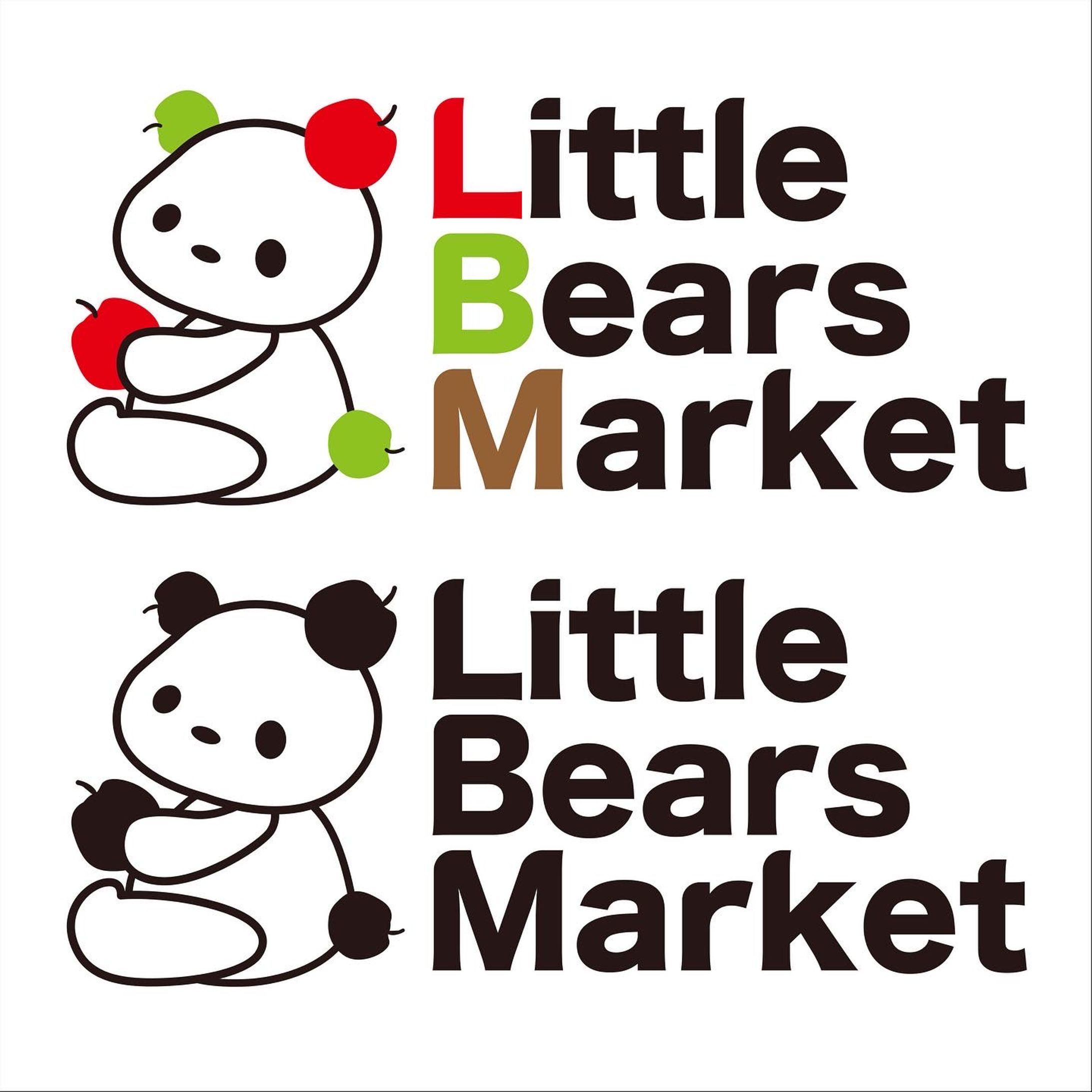 イギリス移動スーパーロゴ-1