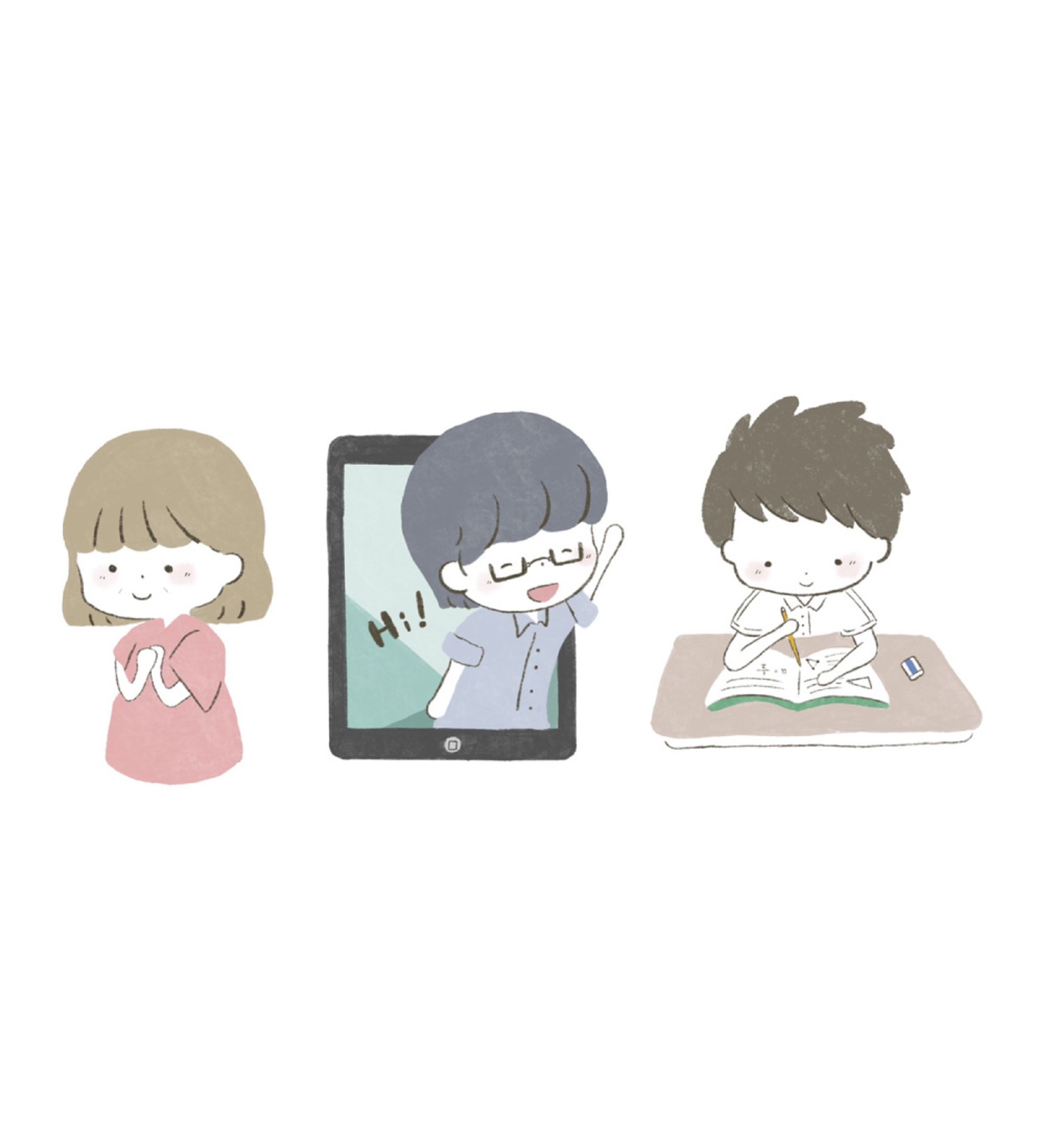 名刺イラスト｜オンライン先生-1