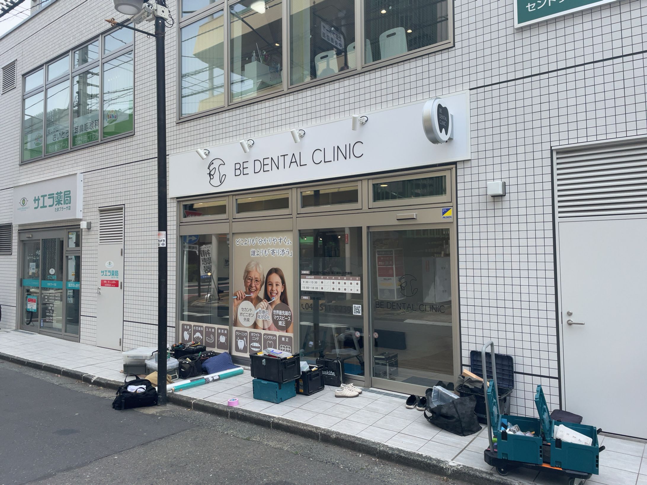 看板デザイン-1