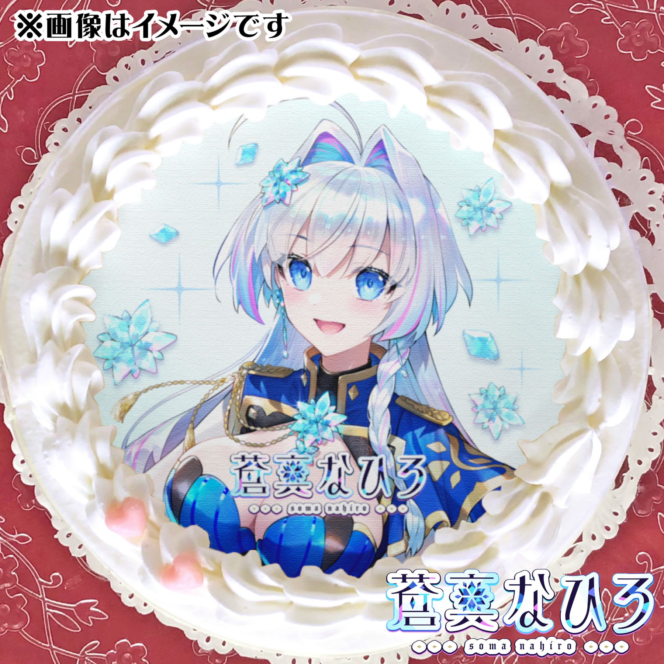 『PRIROLL』コラボケーキ-1