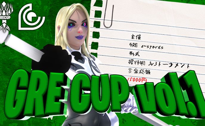 Making event design（Subject to consultation）