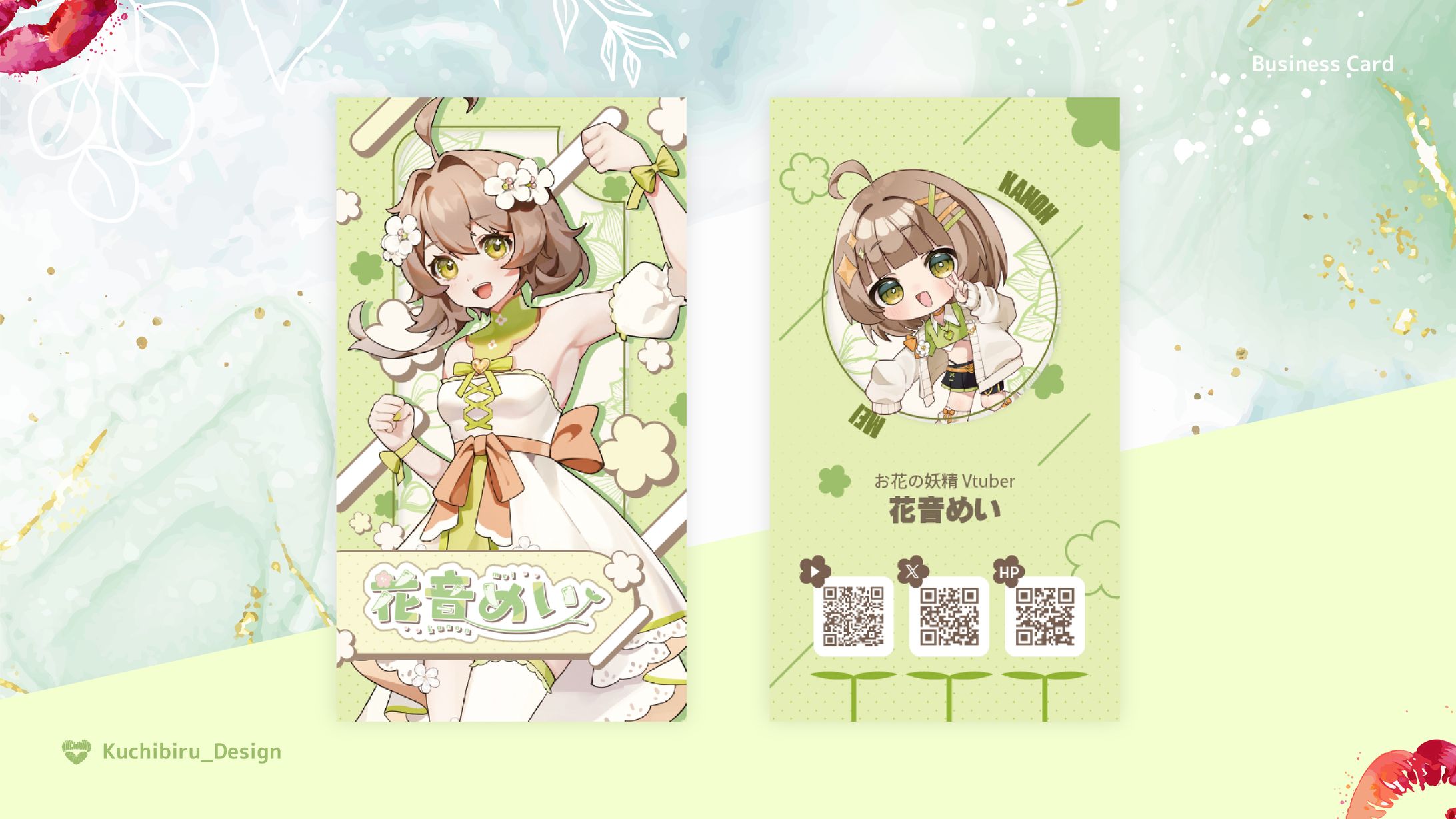 花音 めい様 / 名刺 Design-1