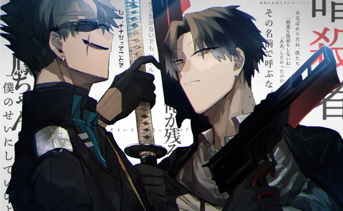 文字、1枚絵