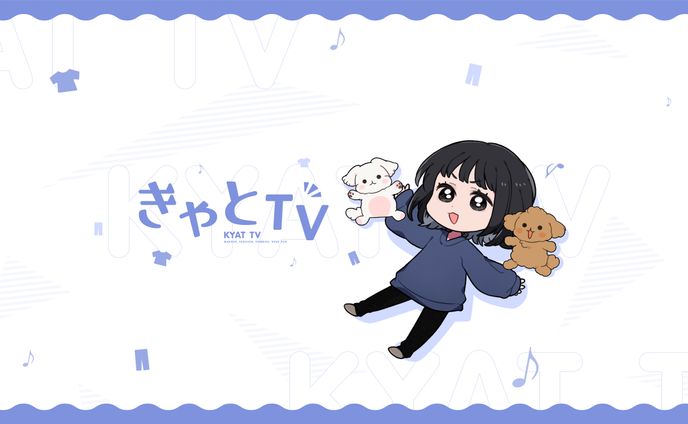 きゃとTV チャンネルアート