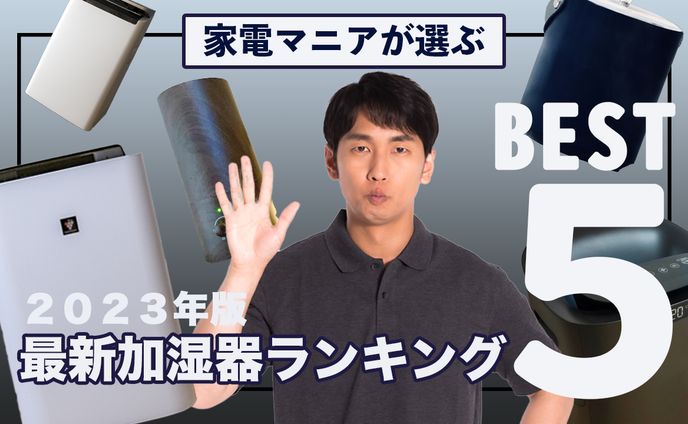 情報系