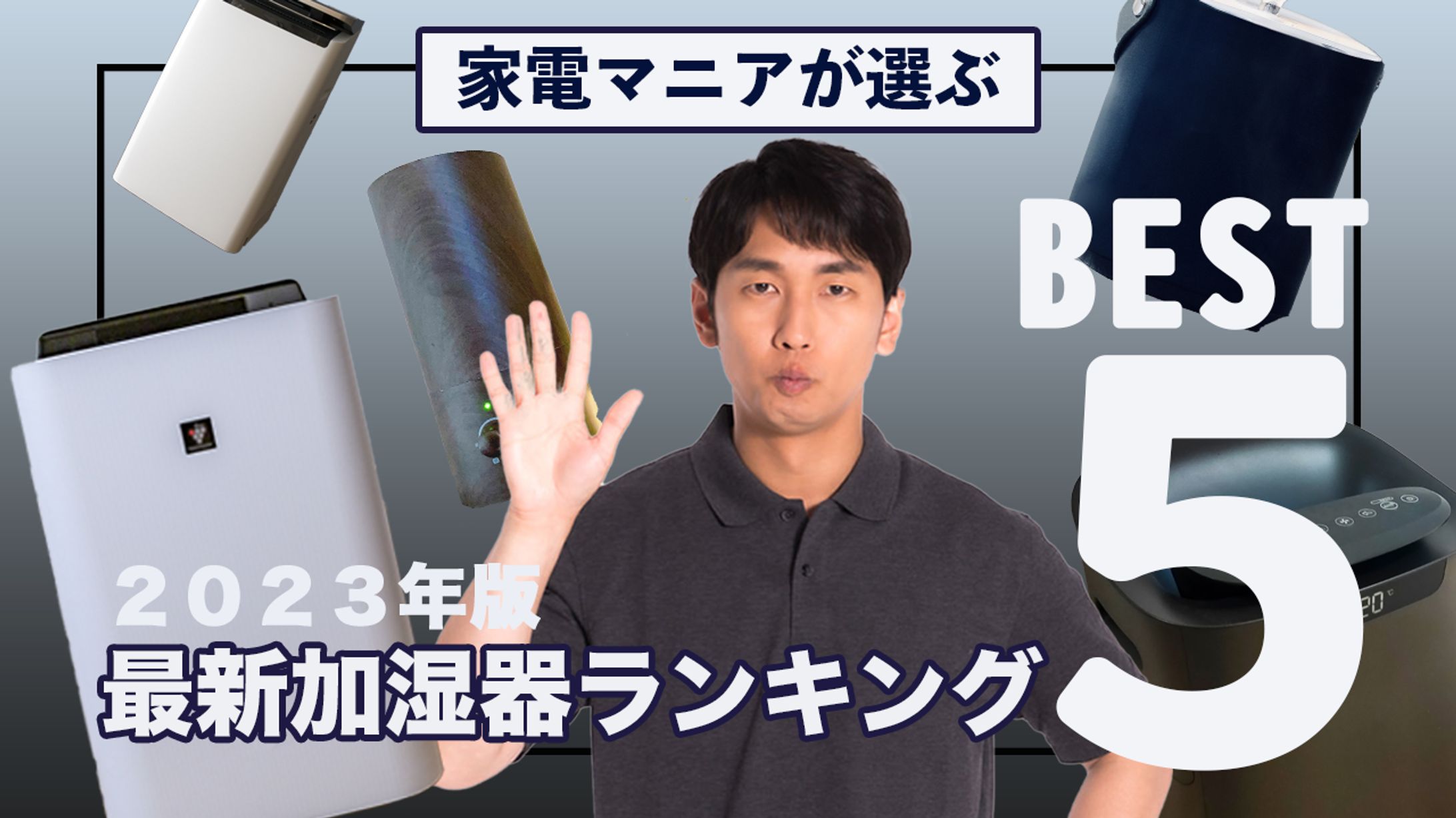 情報系-1