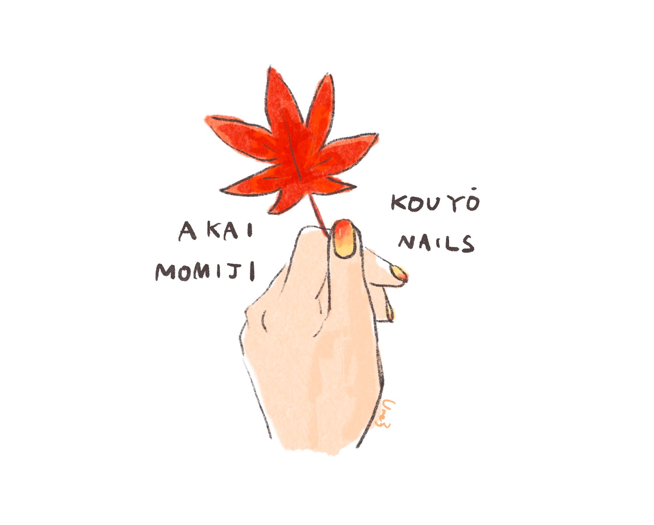 紅葉ネイル-1