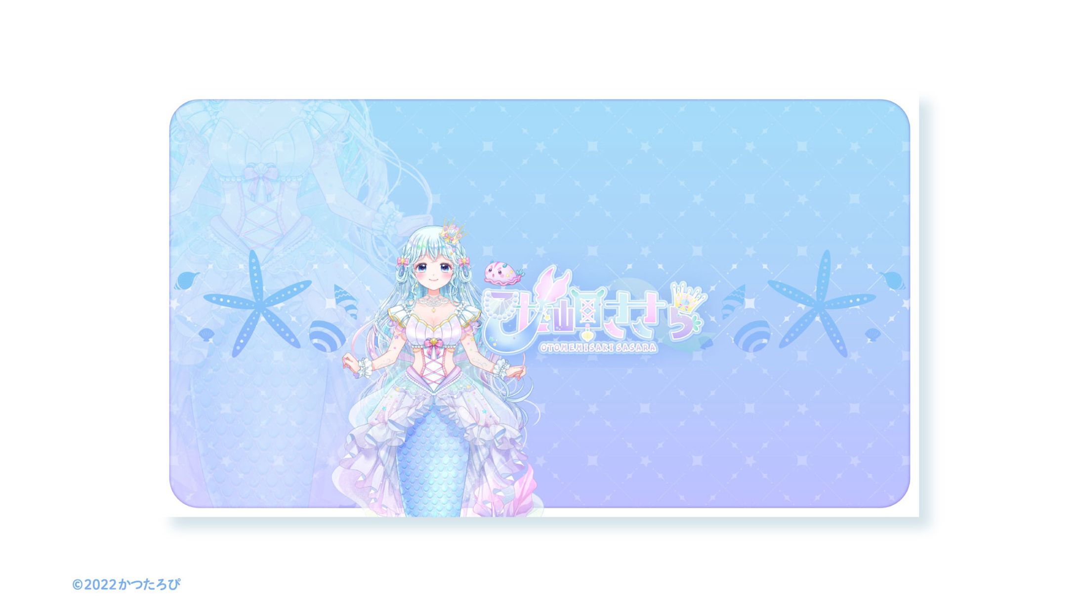 乙女岬ささら様 チャンネルアート-1
