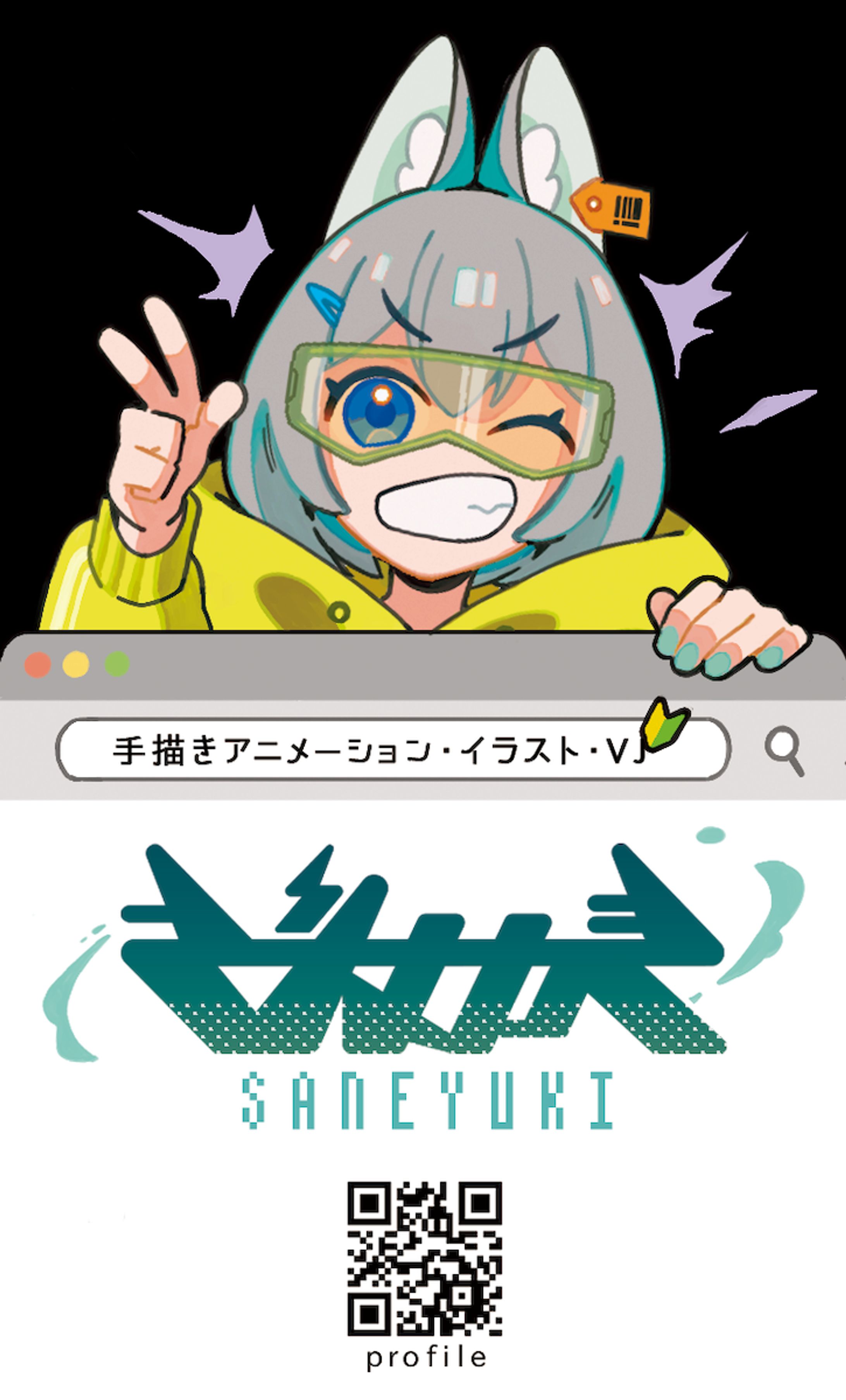 ロゴ・名刺デザイン-1