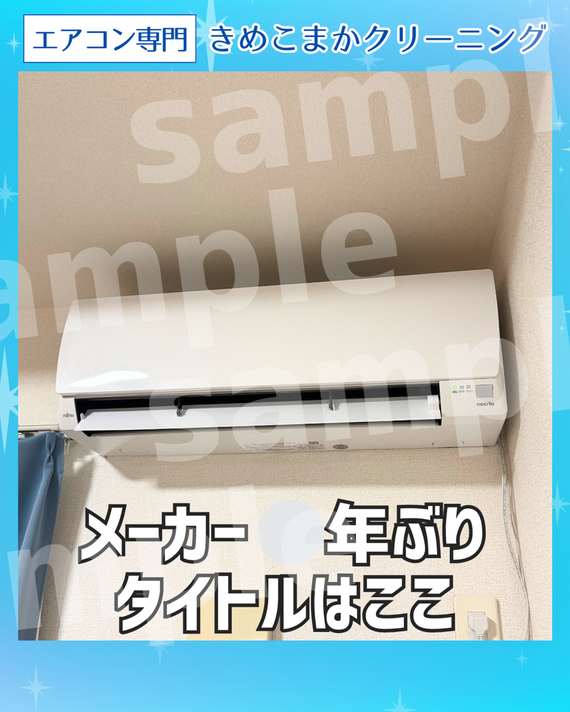 Instagram・フィード投稿用 作品⑤-1