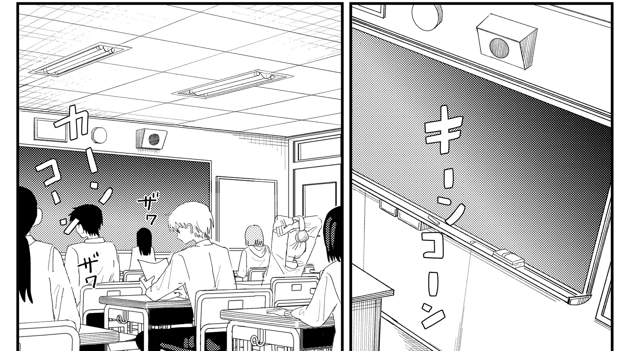 教室-1