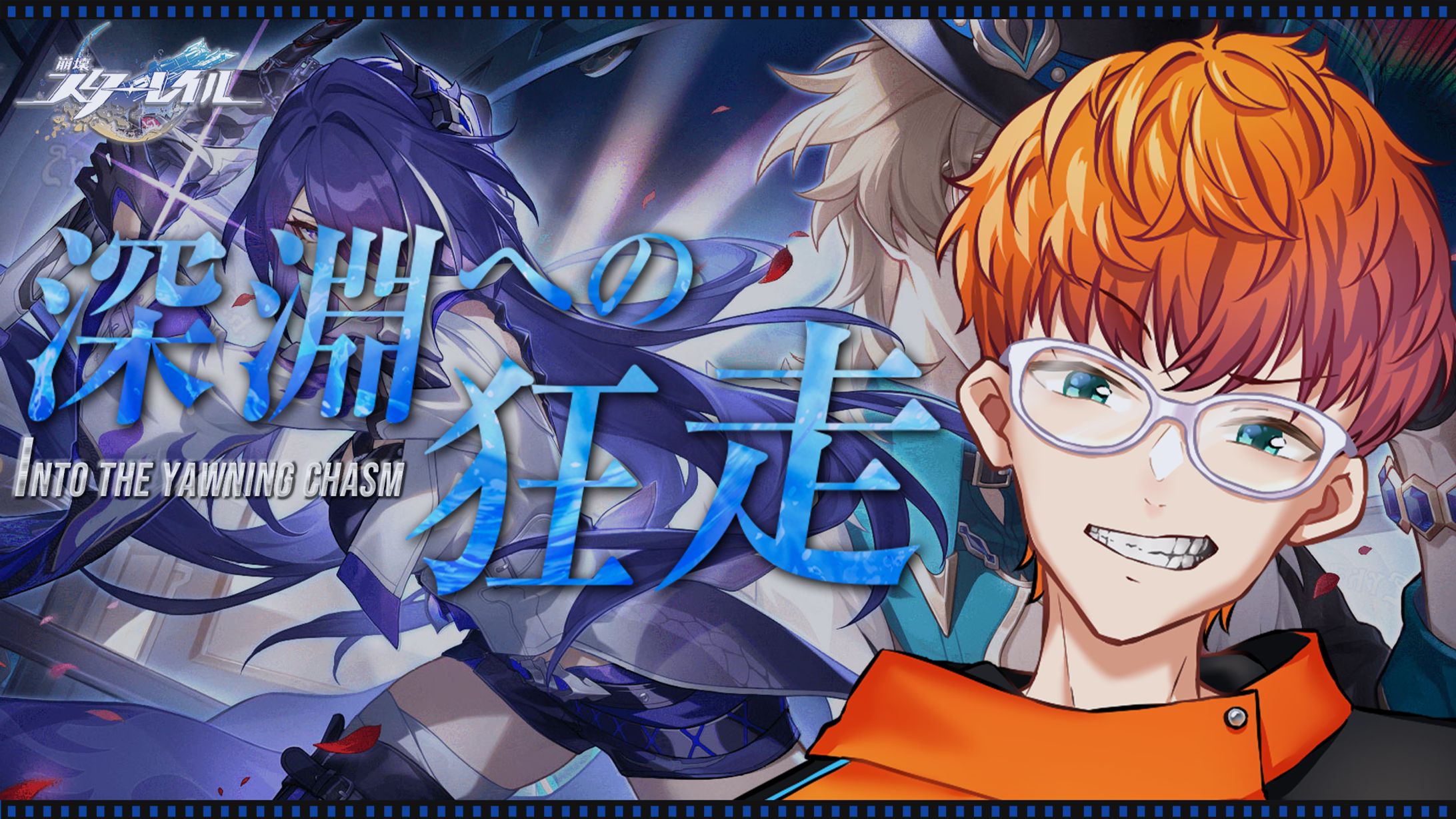 マルキ | 配信用サムネイル-1