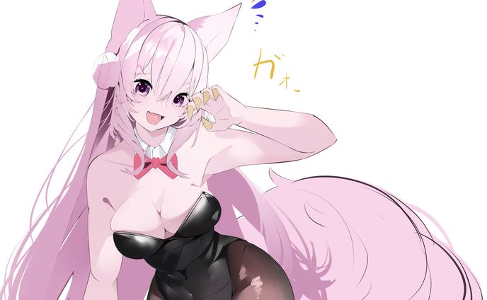 お菓子くれなきゃガォーだぞ！