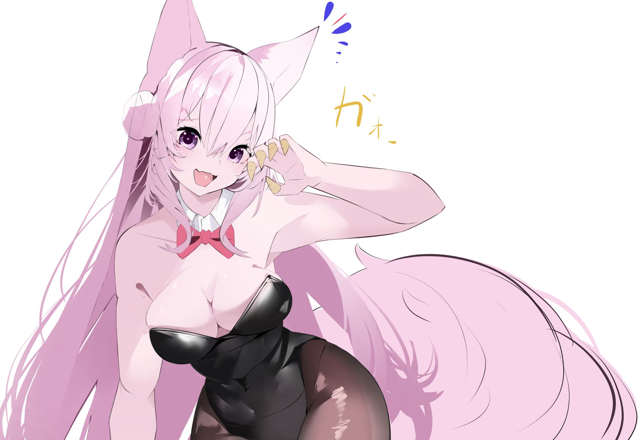 お菓子くれなきゃガォーだぞ！-1