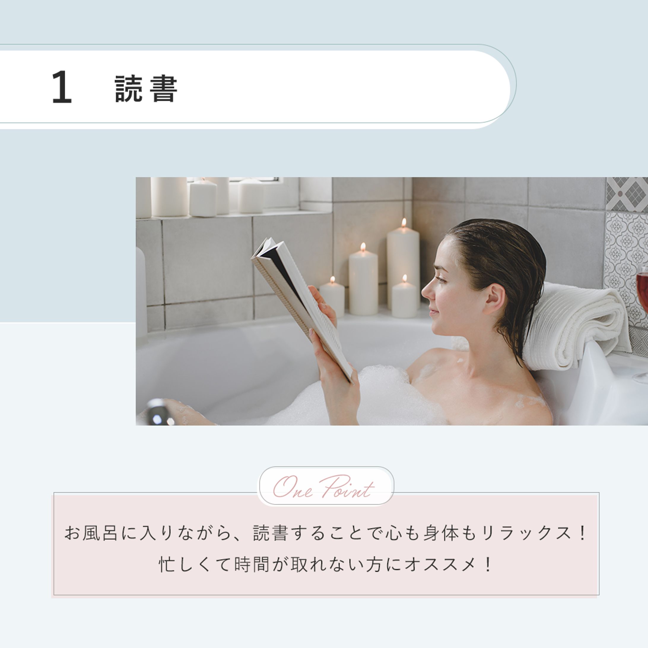 SNS用バナー制作-1