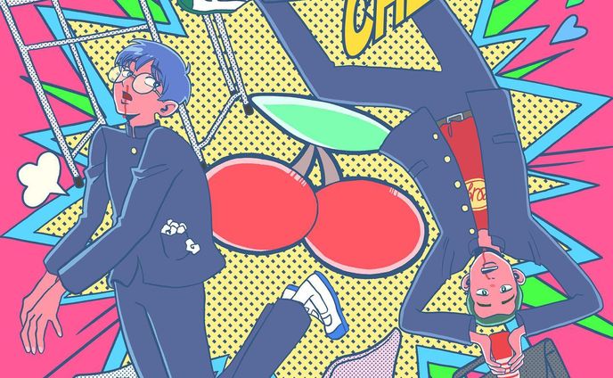 happening

#illustration #illust #cherry #cherryboy #healthandphysicaleducation #class #highschool #art #イラスト #チェリーボーイ #チェリー #男子高校生 #保健体育