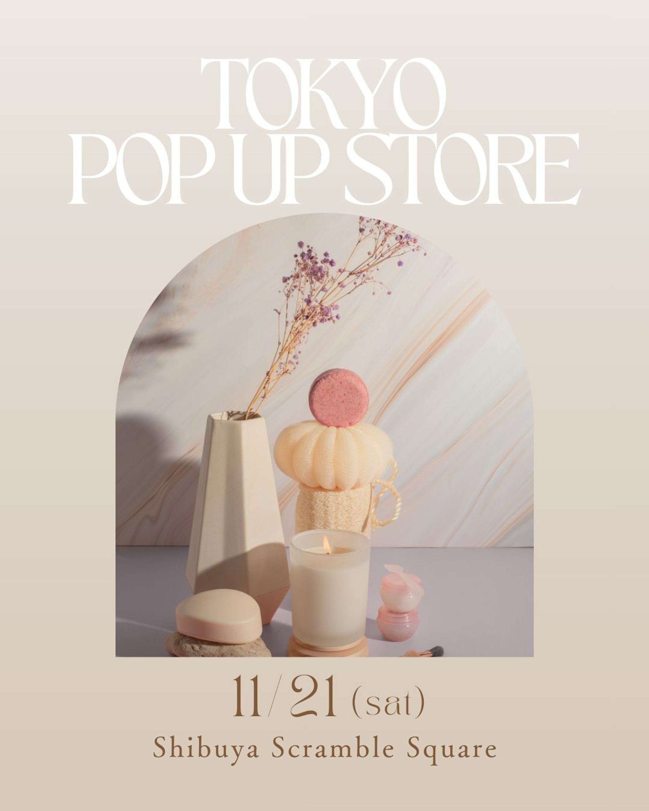 POPUP広告-1