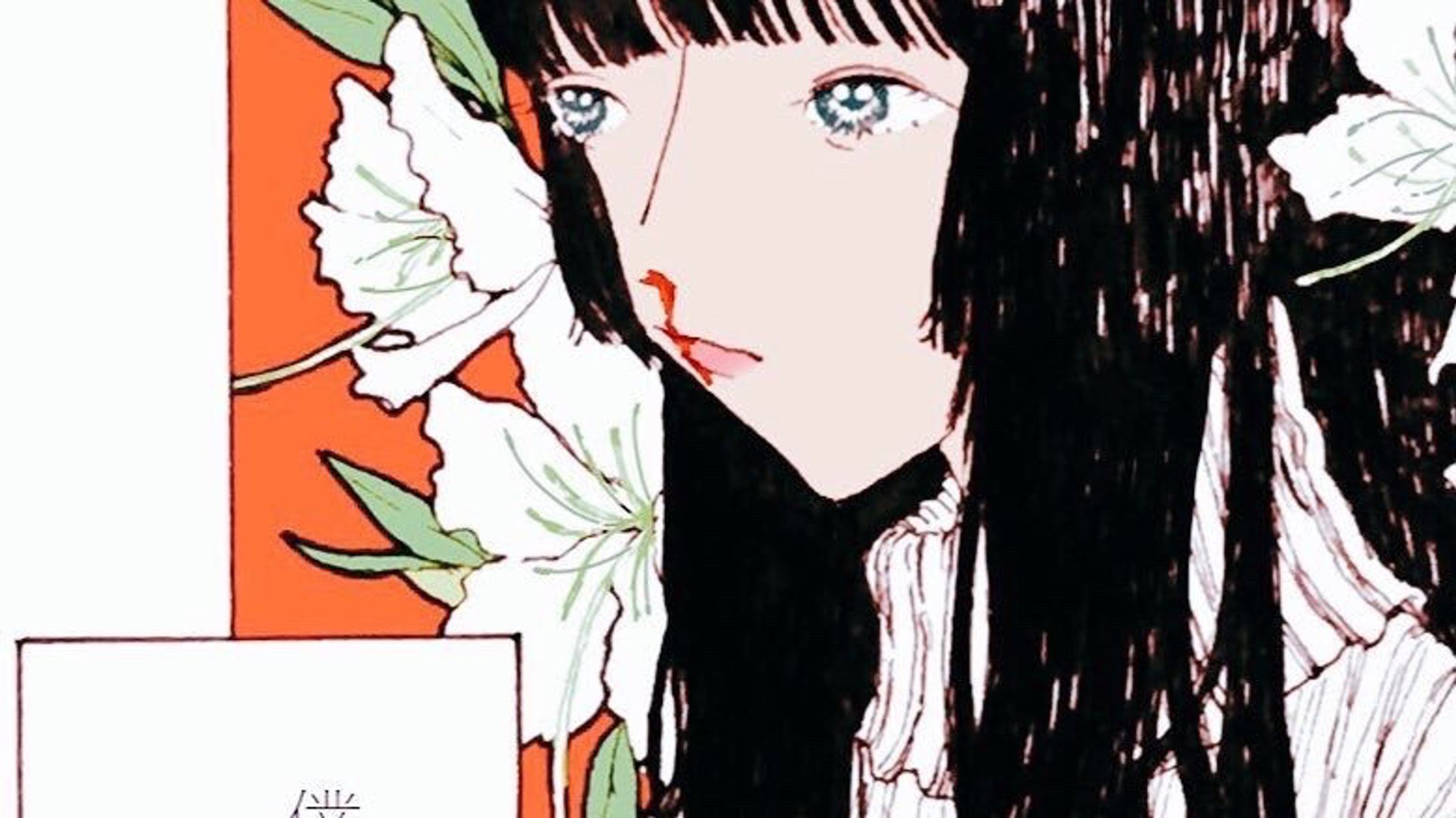 緑川百々子様アンソロジー企画-1