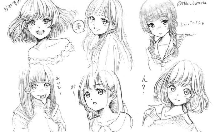 typography、落書き