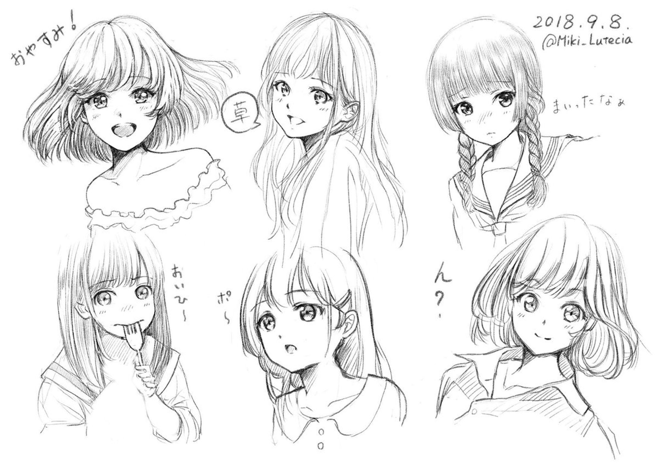 落書き（その１）-1