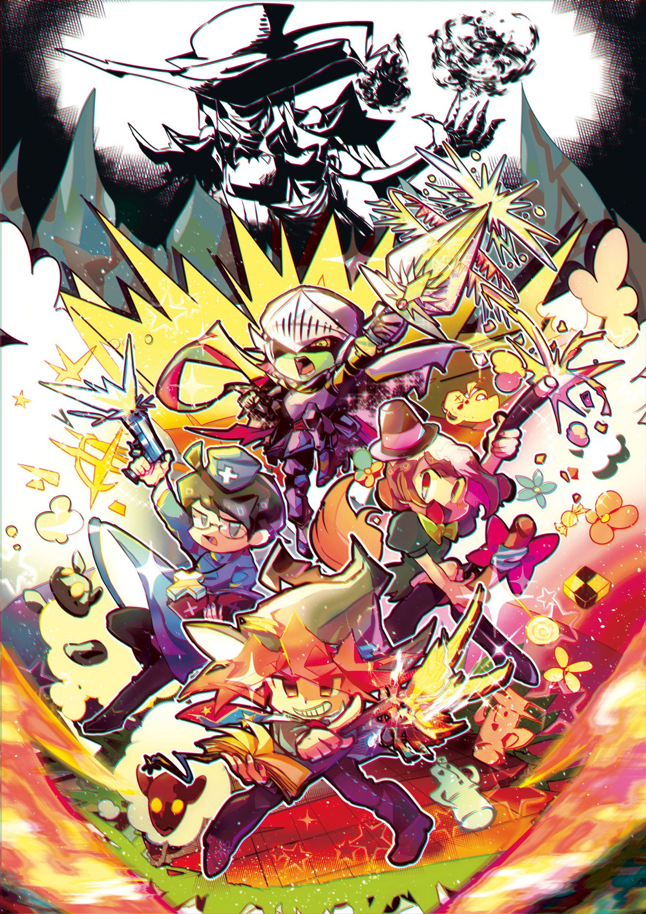 魔法使いくん達魔女たいじ!(2016)-1