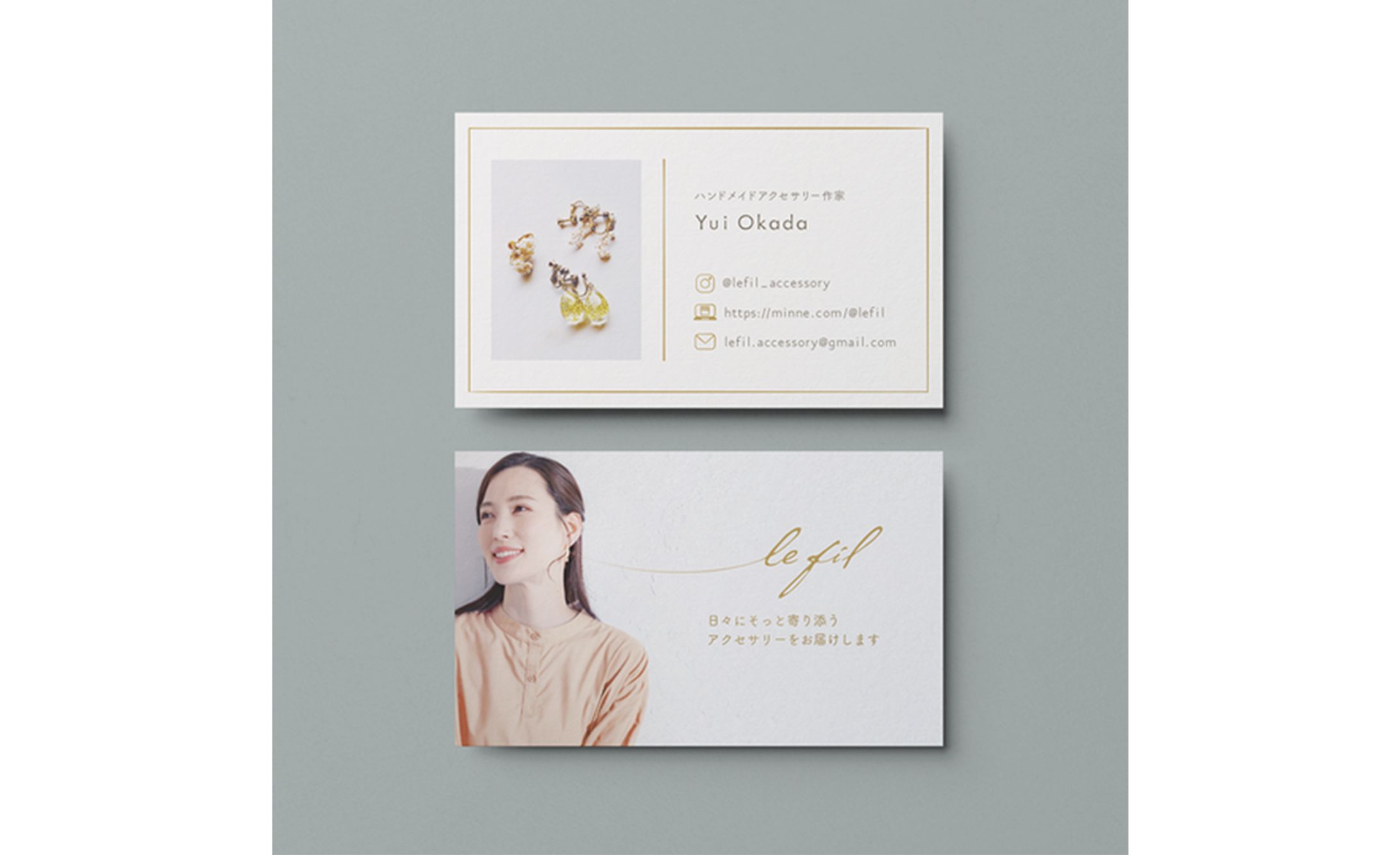 名刺-1