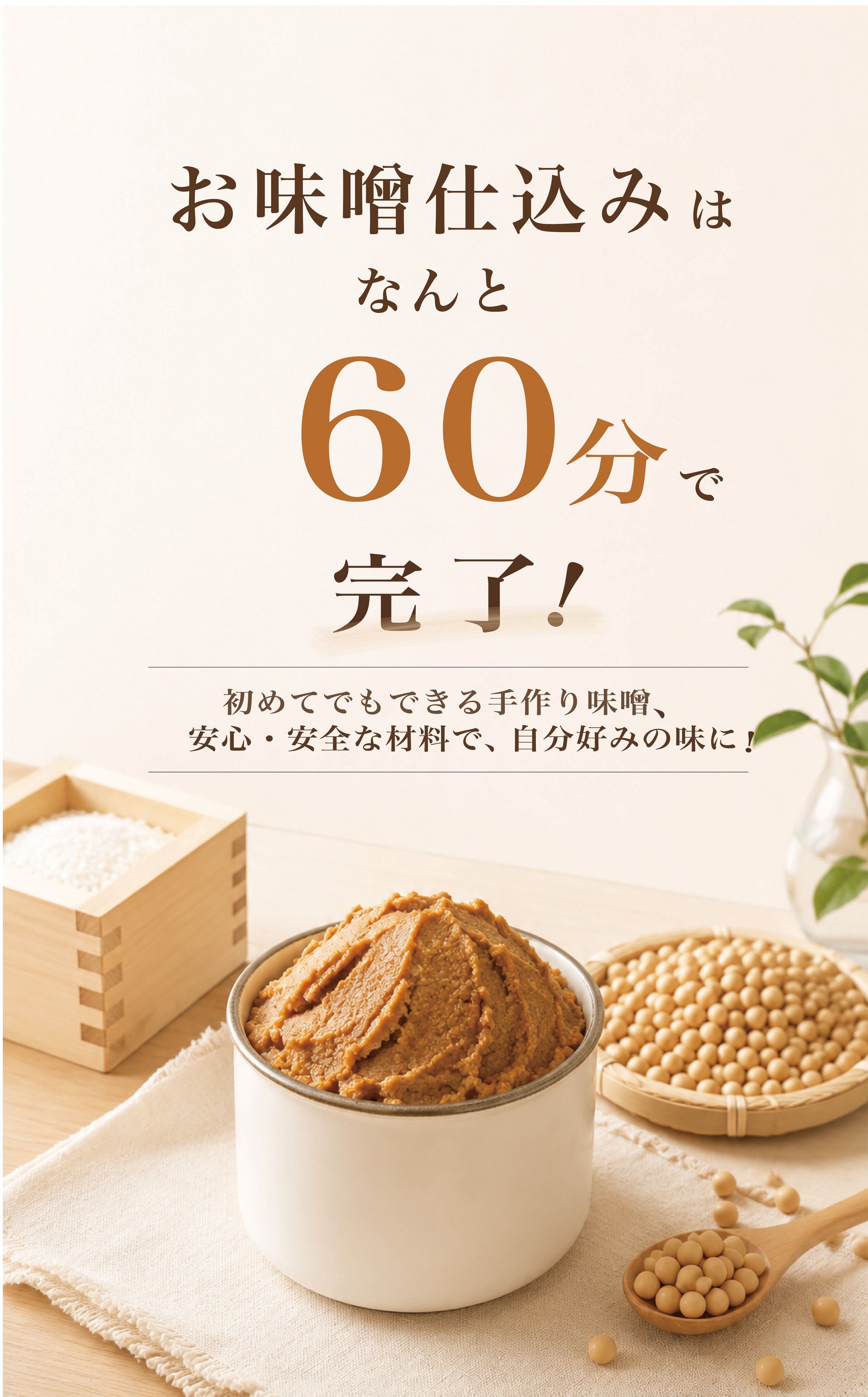 電子書籍表紙デザイン-1