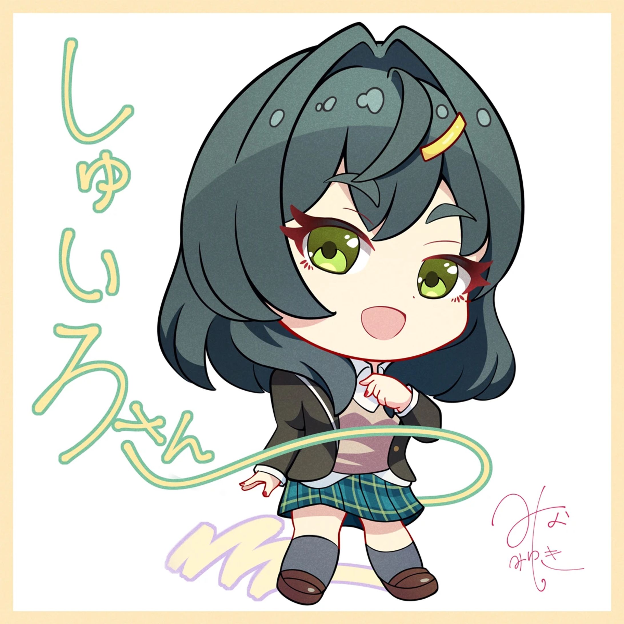 SDしゅいろさん-1