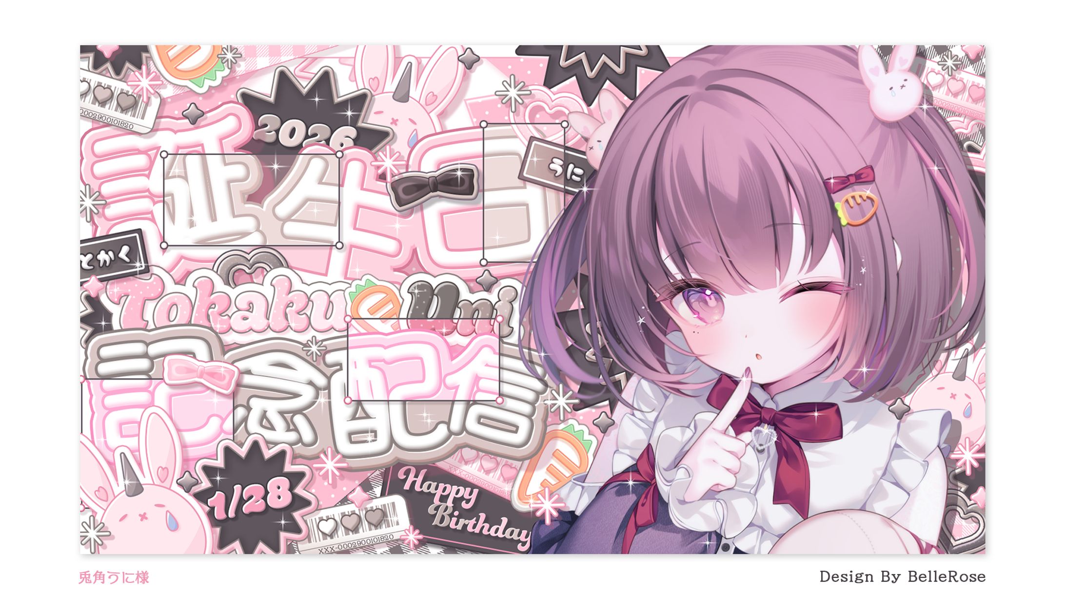 Thumbnail Design / 兎角うに-1