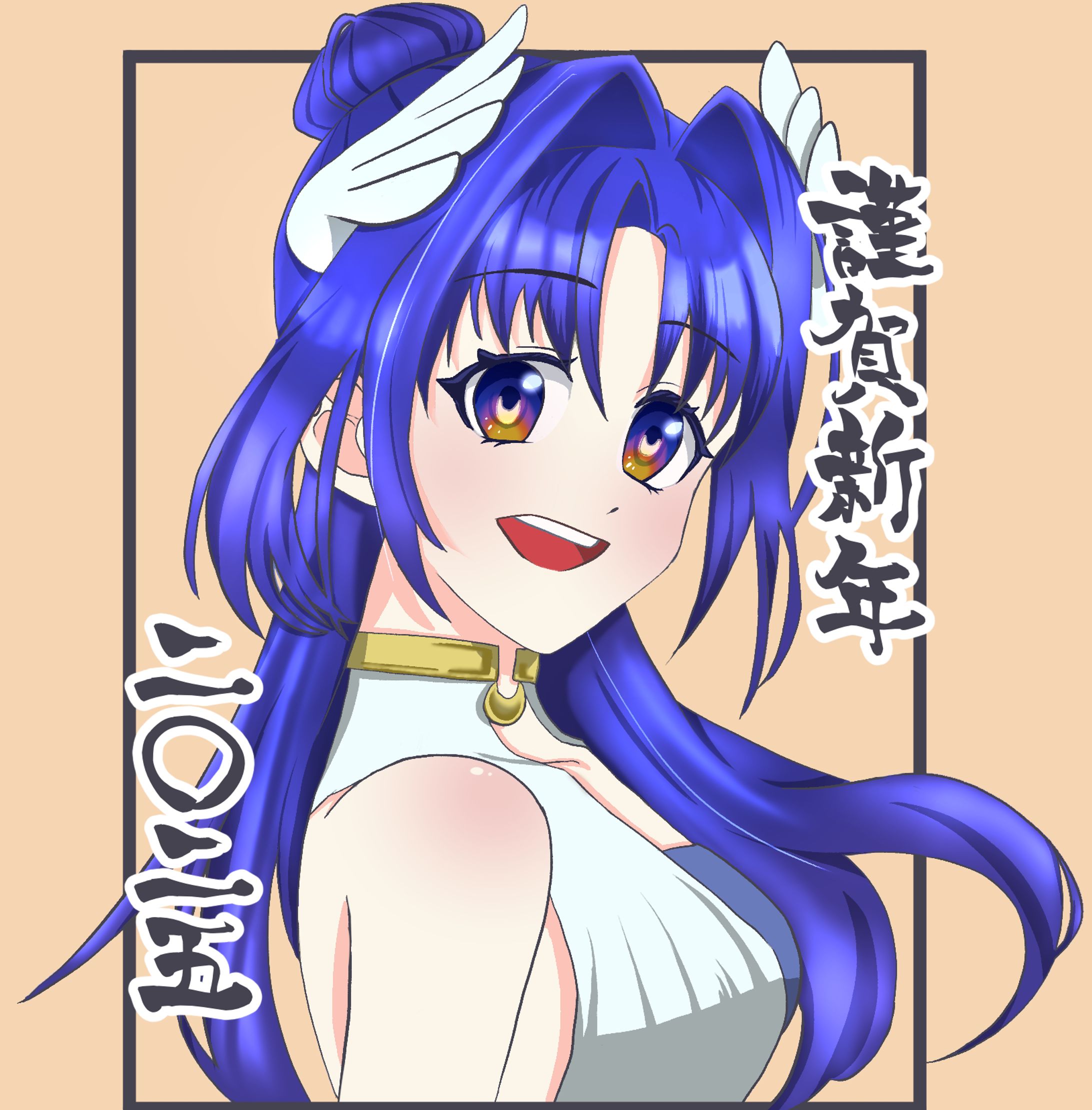 謹賀新年2025-1