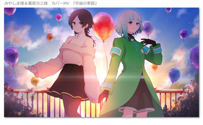 動画サムネイル