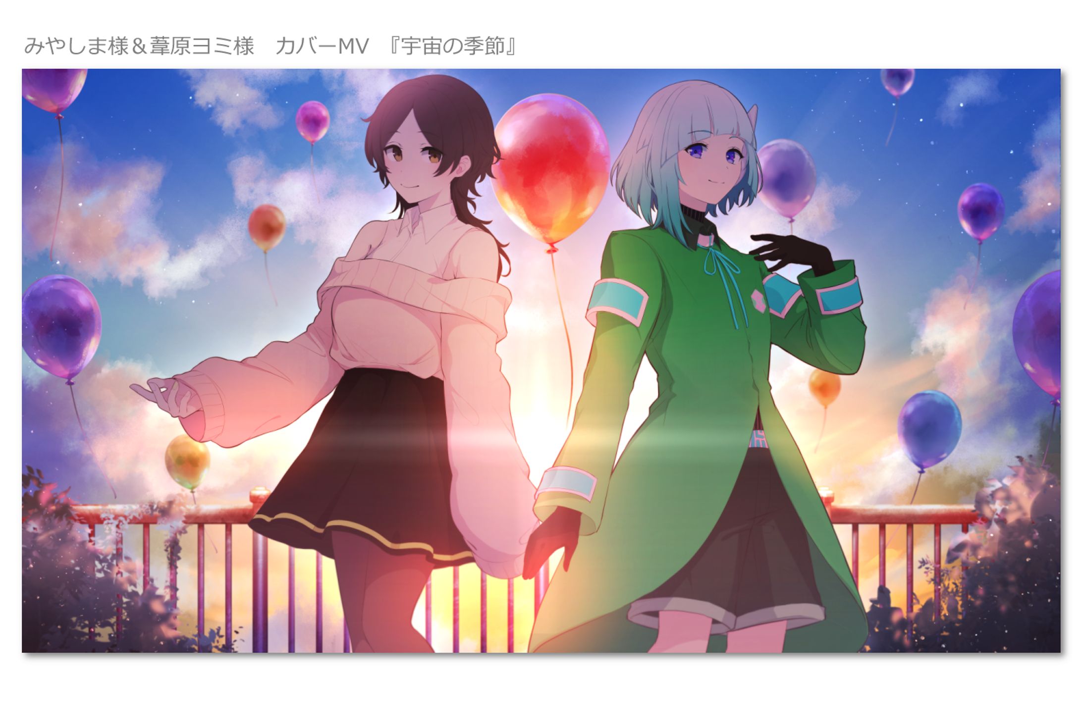 動画サムネイル-1