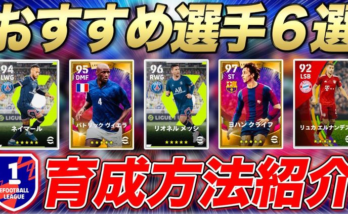 ゲーム系