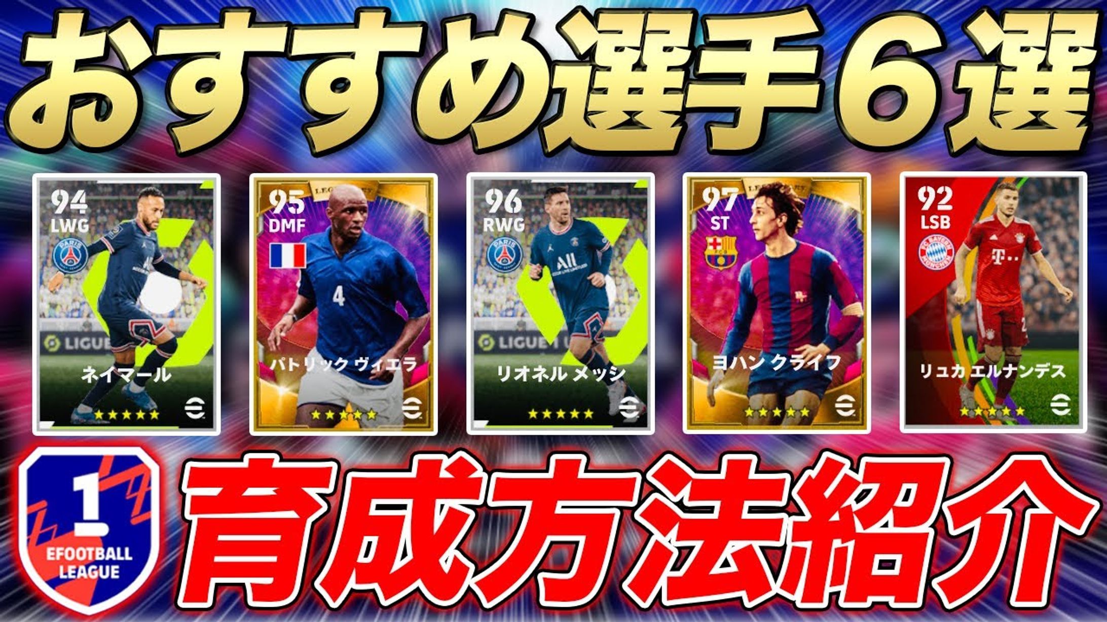 ゲーム系-1
