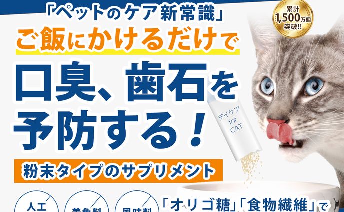 サンプルロゴ・バナー、コメント欄