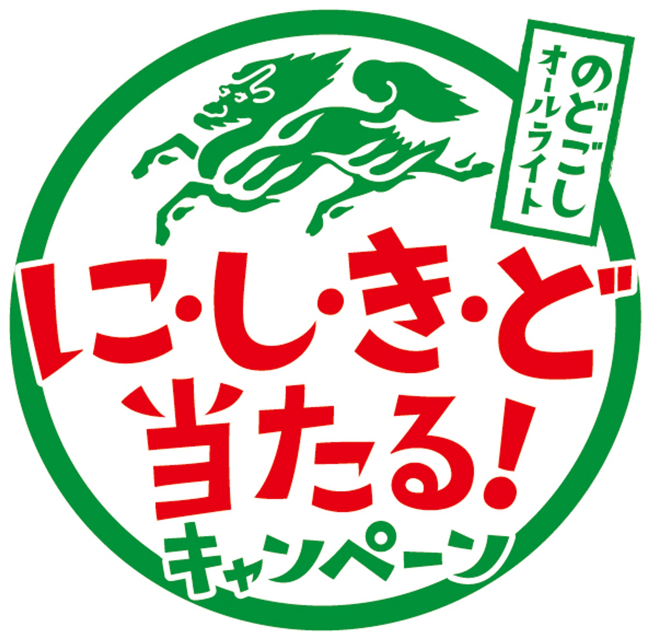 ロゴデザイン-1