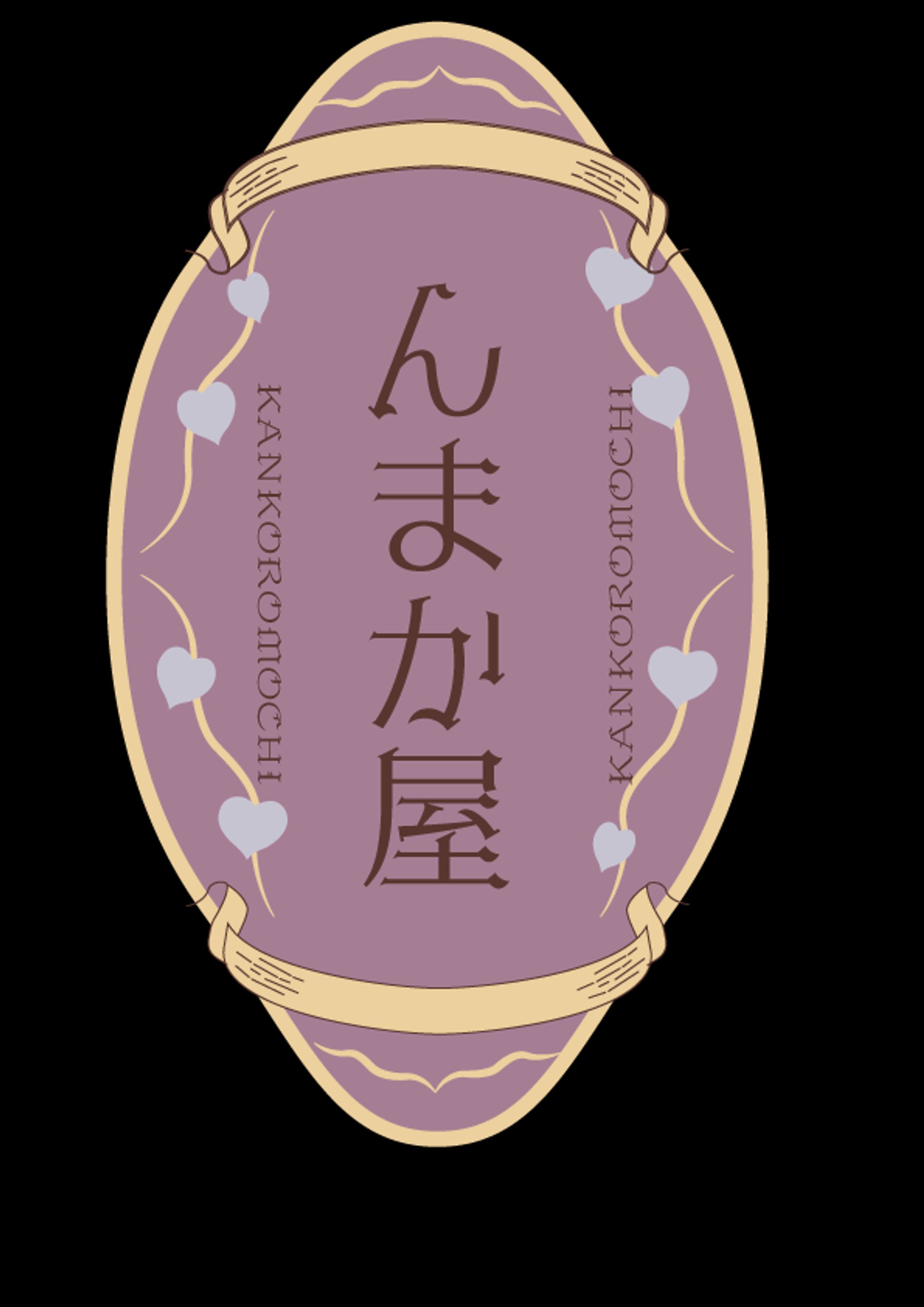 ロゴ・ボタンデザイン-1