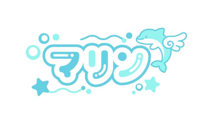 マリン（架空vtuberロゴ）