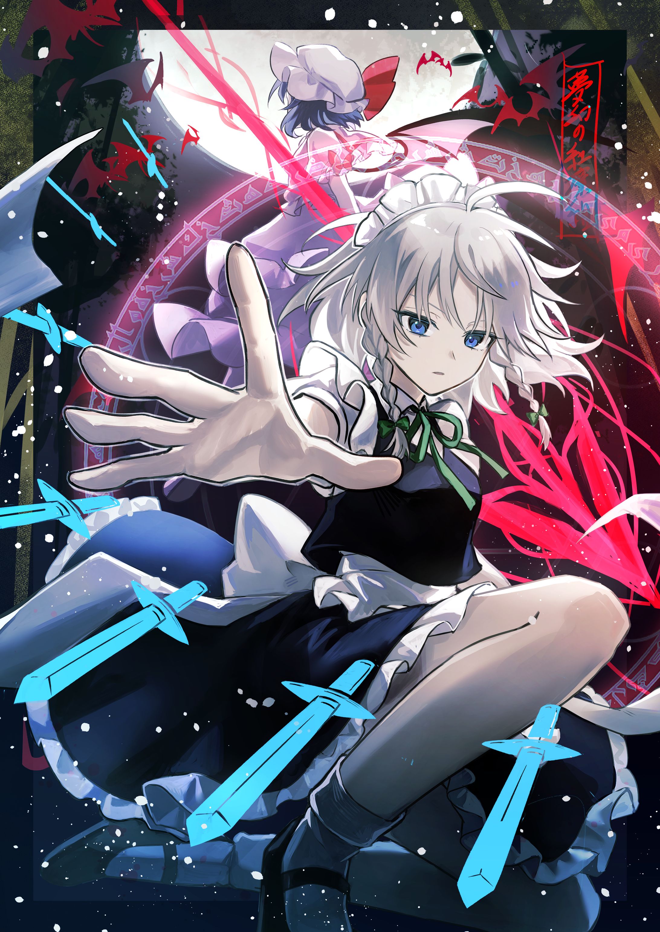 【コンテスト】夢幻の紅魔組-1