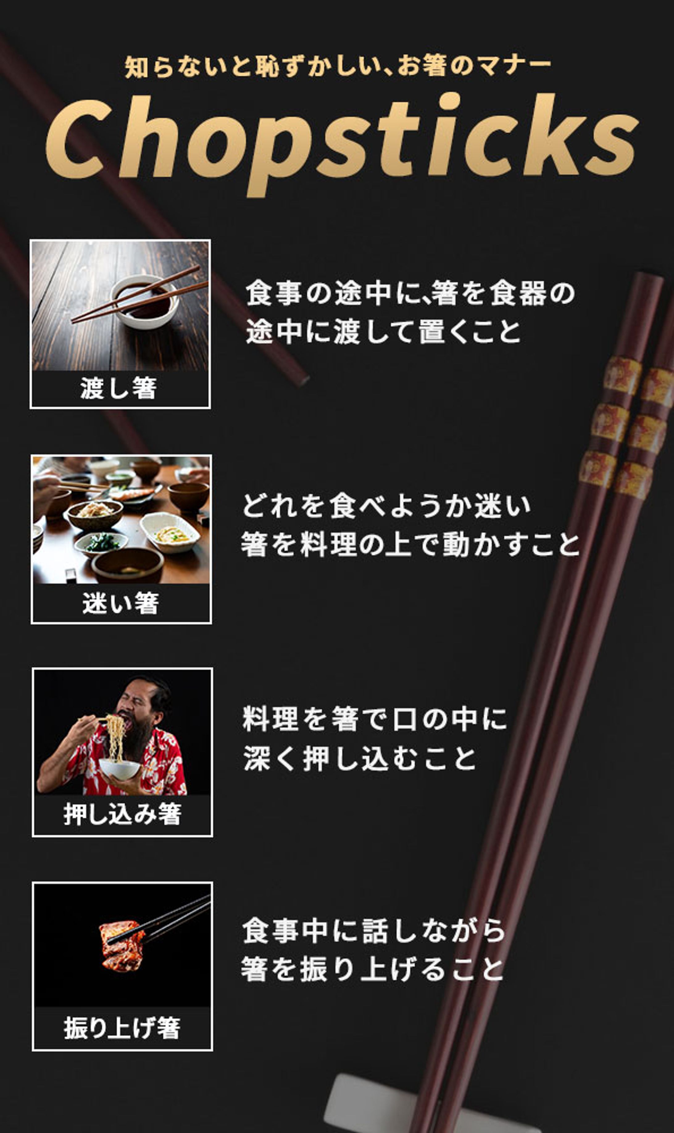 LP風回答フォーム-1