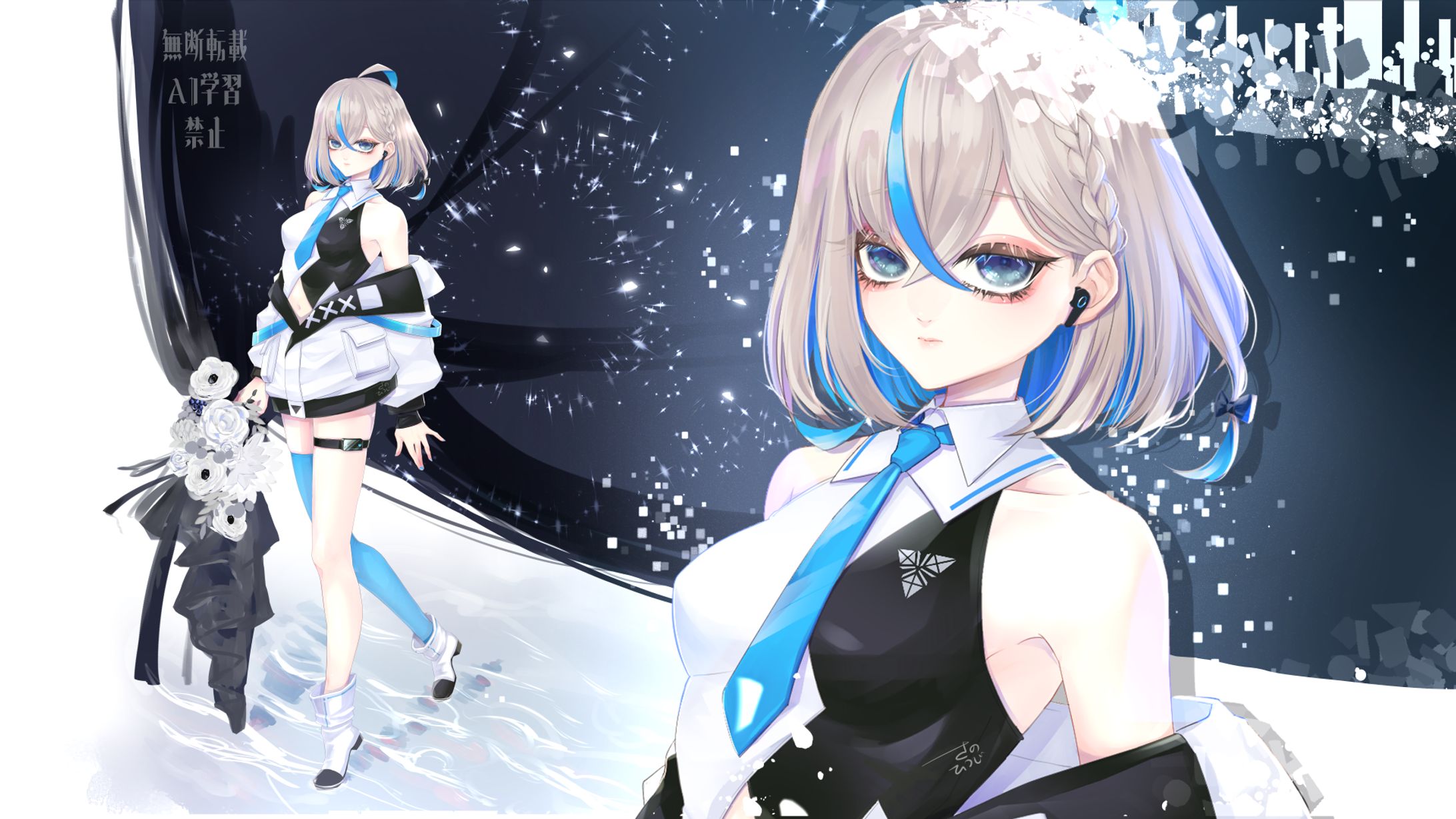 Skeb　FAリクエスト-1