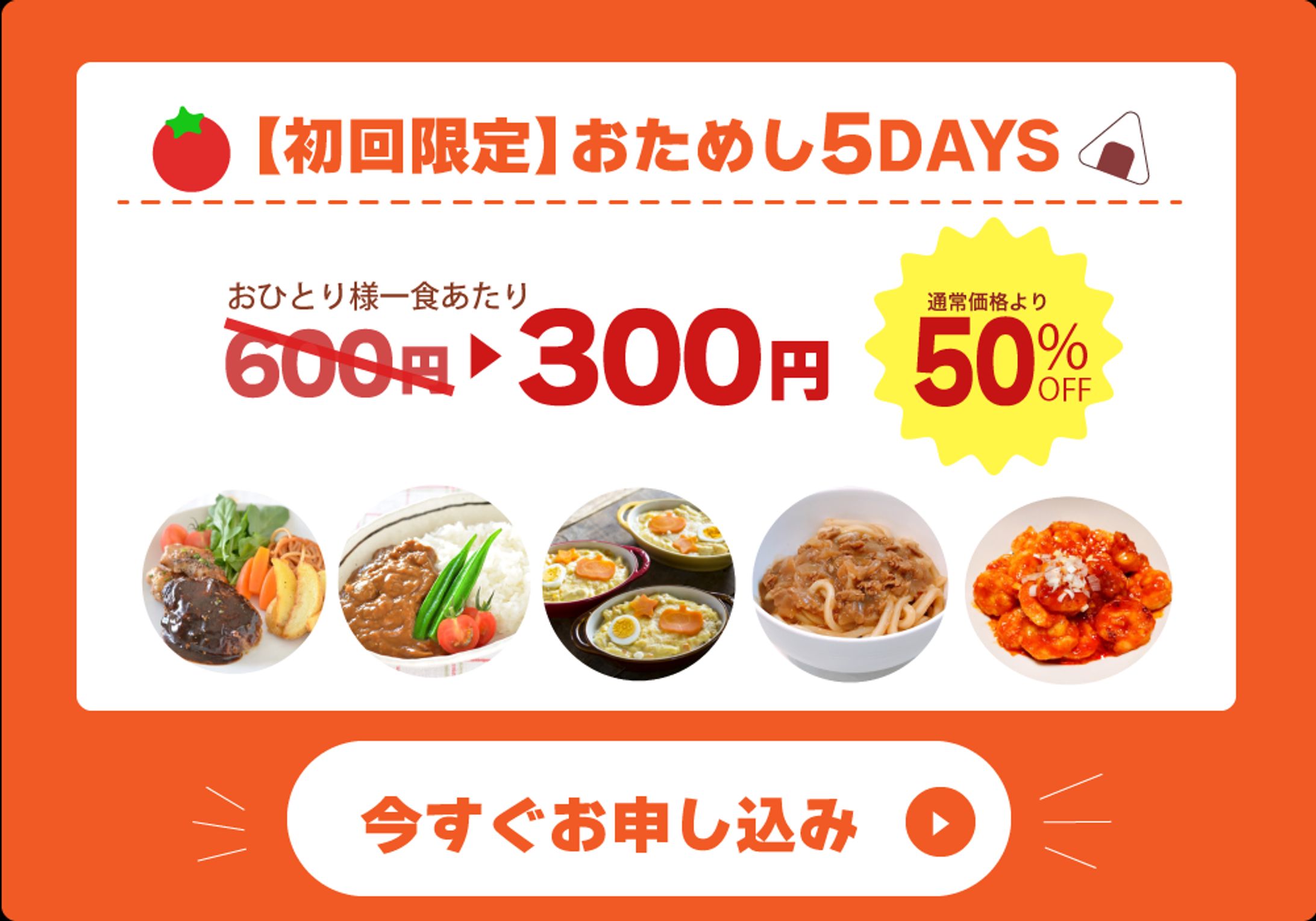 ▲制作時間：3時間