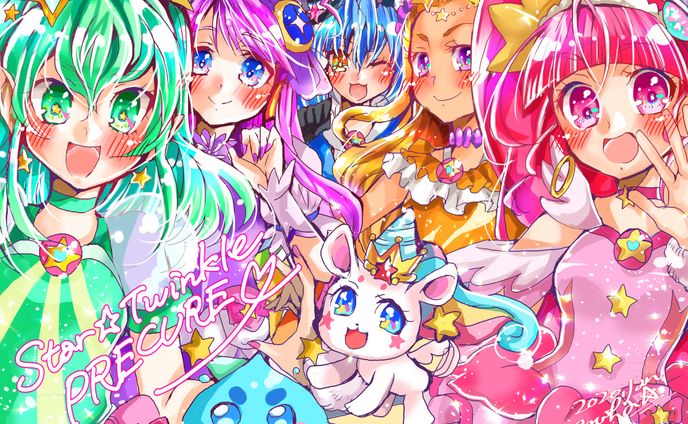 スター☆トゥインクルプリキュア
