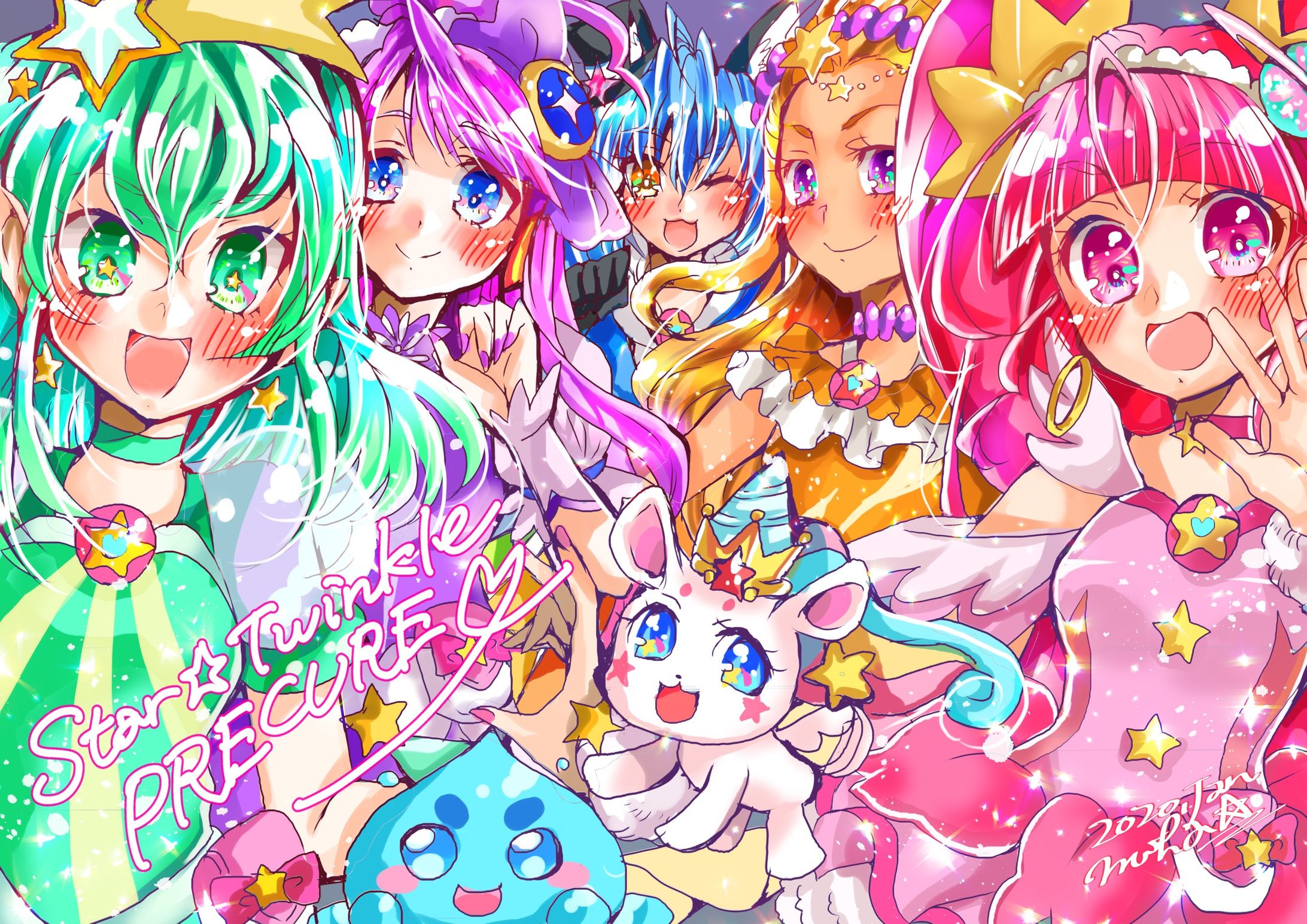 スター☆トゥインクルプリキュア-1